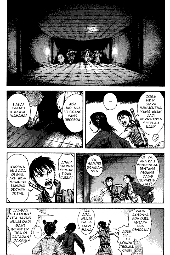 Read Kingdom ID Manga Online