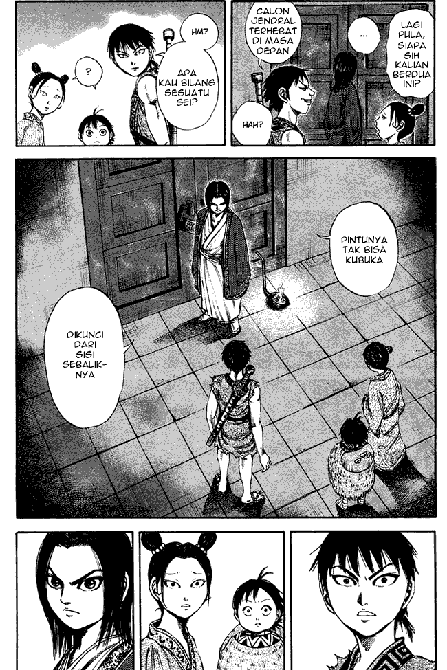 Read Kingdom ID Manga Online