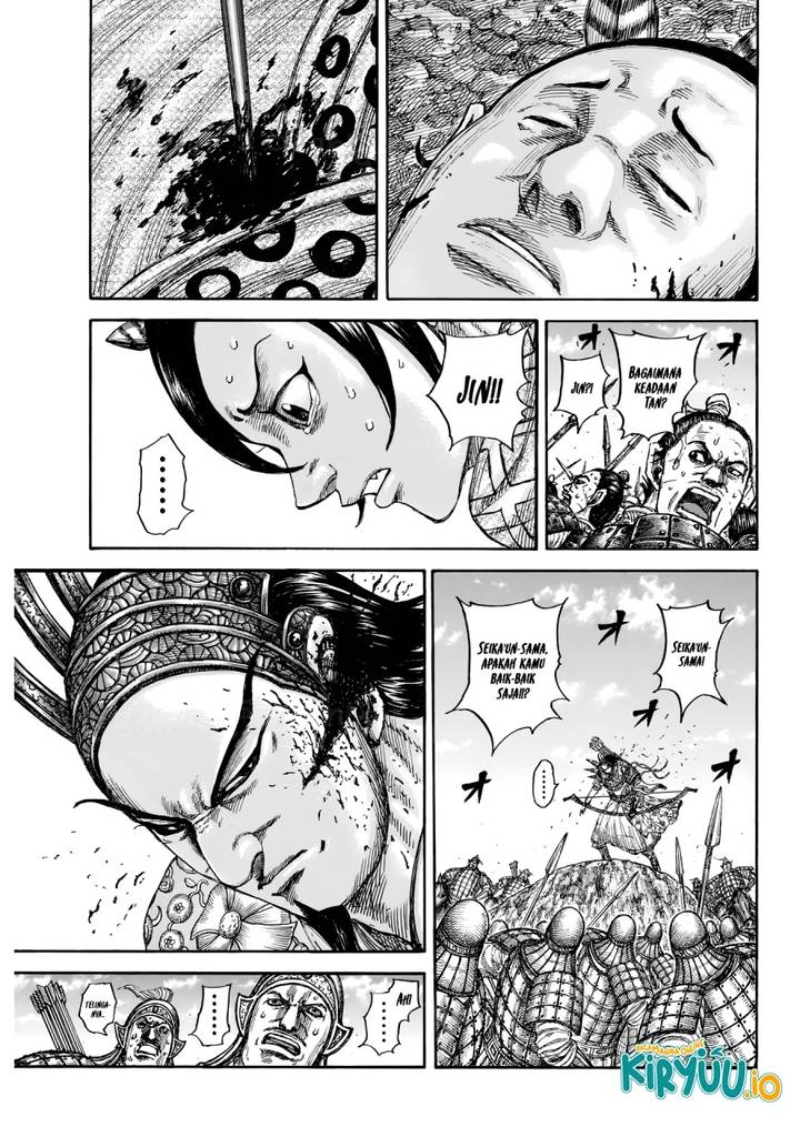 Read Kingdom ID Manga Online