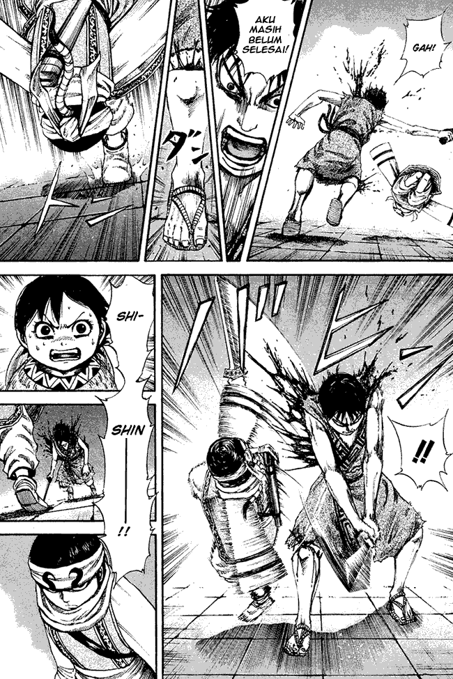 Read Kingdom ID Manga Online