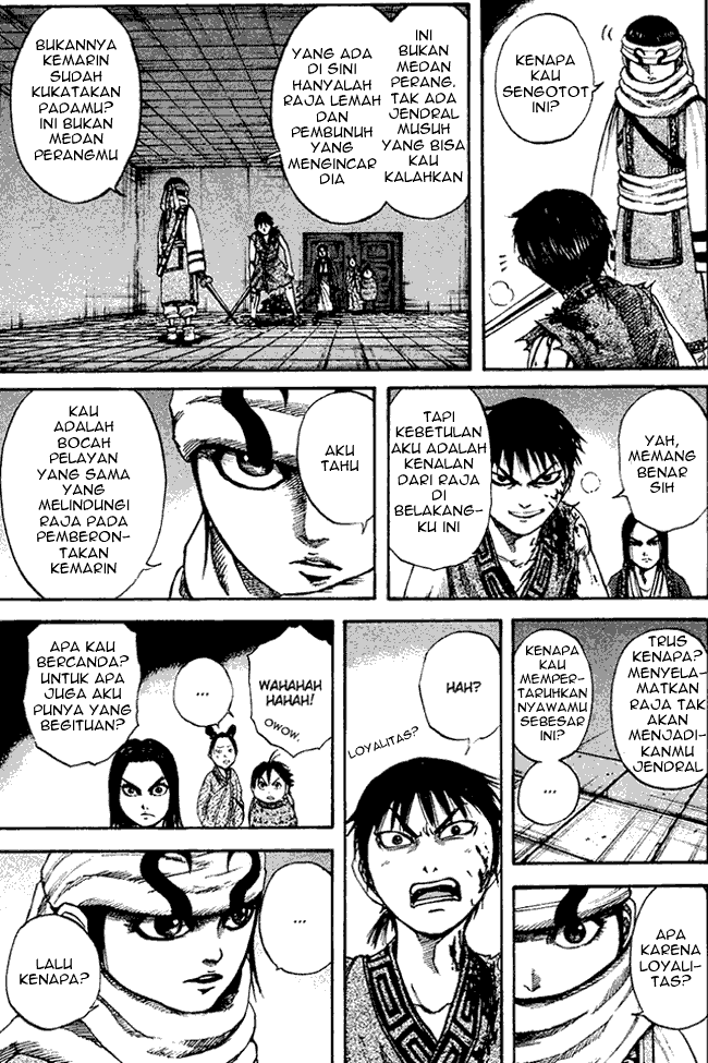 Read Kingdom ID Manga Online