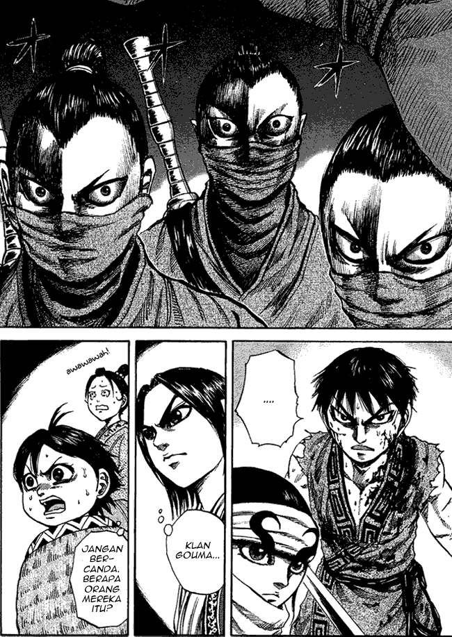 Read Kingdom ID Manga Online