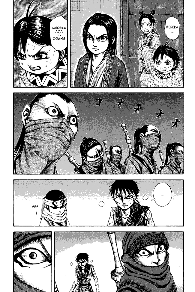 Read Kingdom ID Manga Online