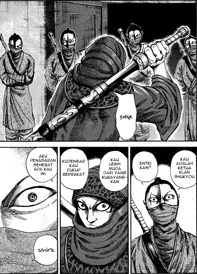 Read Kingdom ID Manga Online