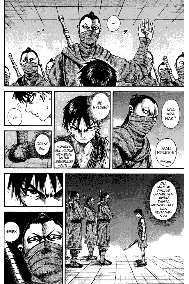 Read Kingdom ID Manga Online