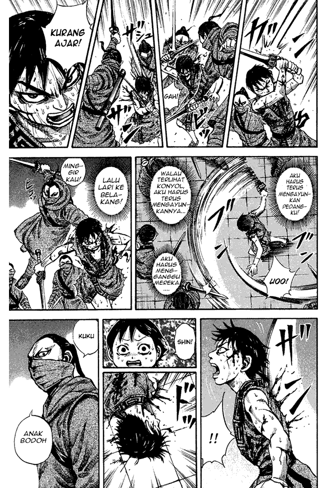 Read Kingdom ID Manga Online