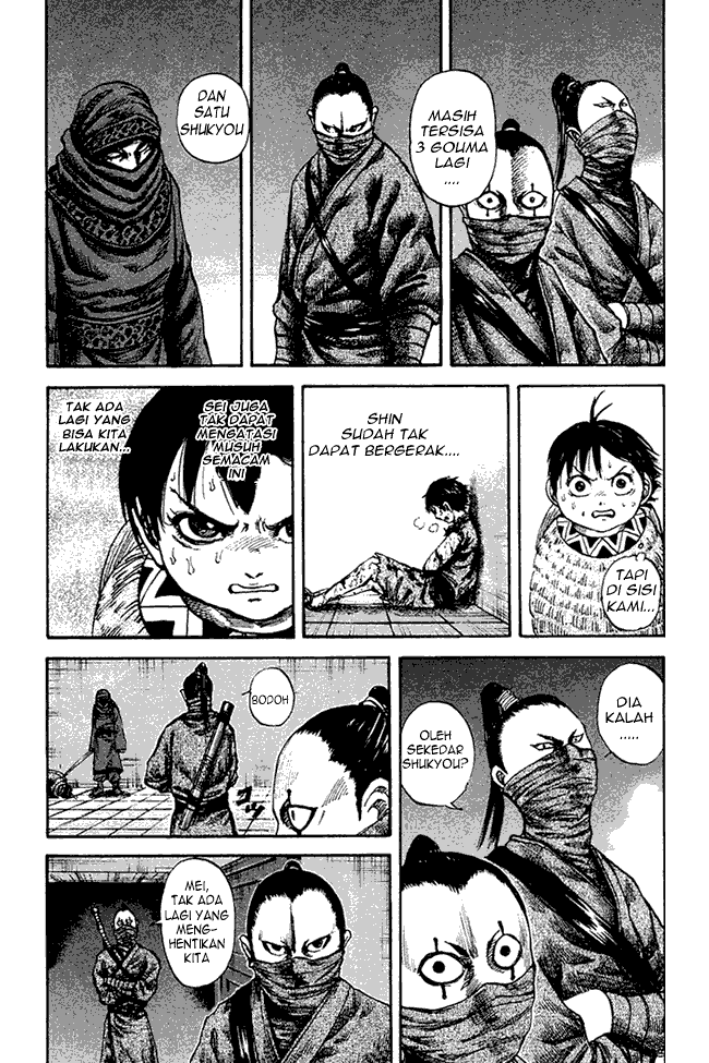 Read Kingdom ID Manga Online