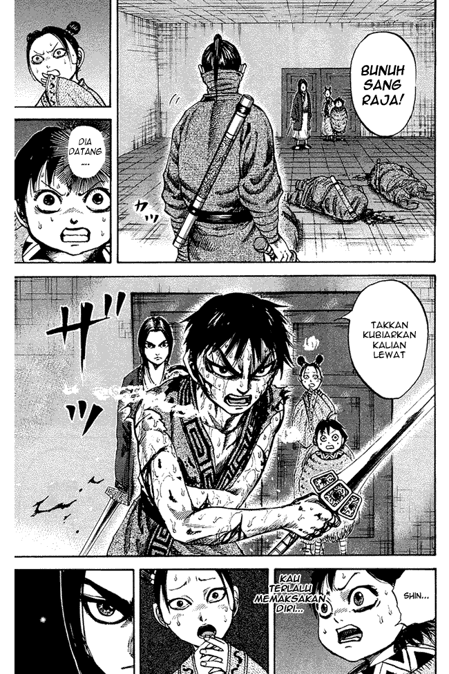 Read Kingdom ID Manga Online