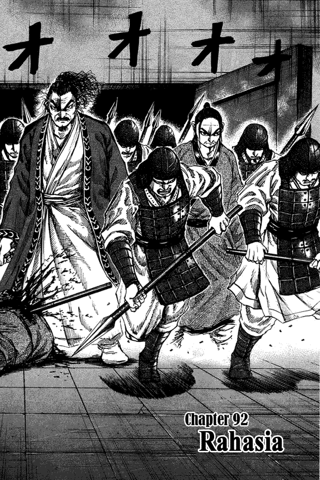 Read Kingdom ID Manga Online