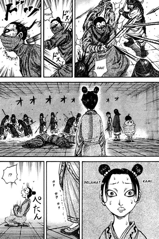 Read Kingdom ID Manga Online