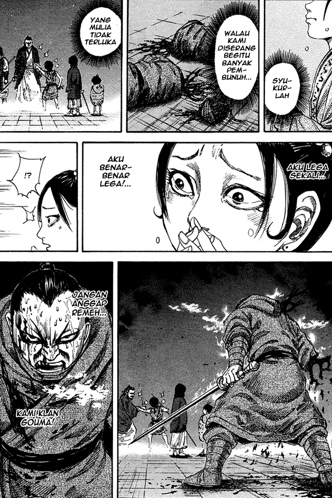 Read Kingdom ID Manga Online