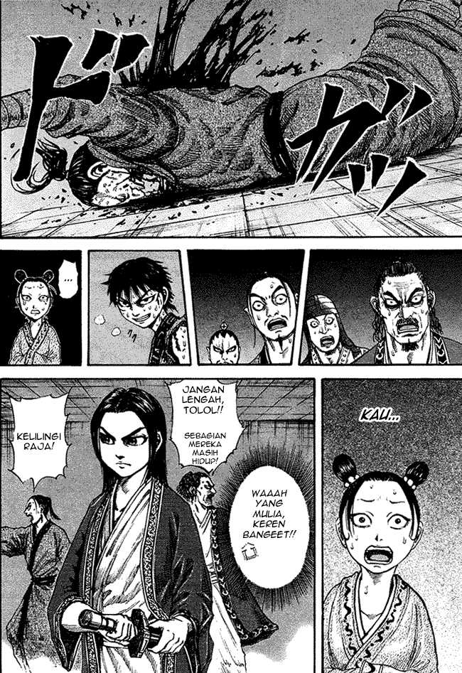 Read Kingdom ID Manga Online