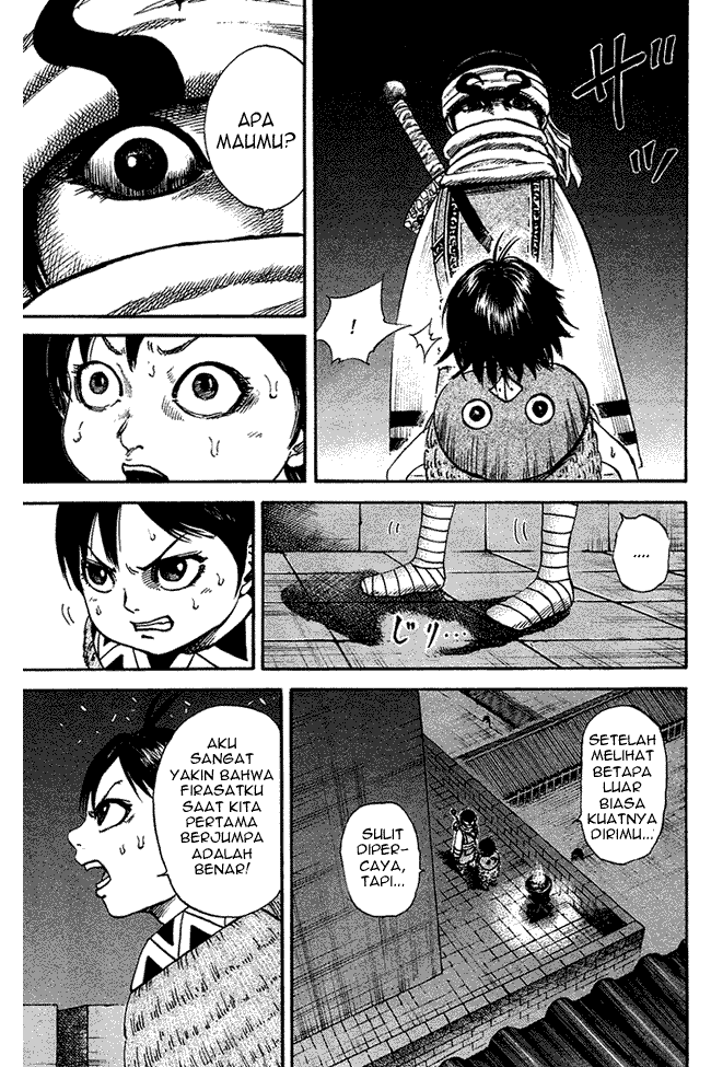 Read Kingdom ID Manga Online