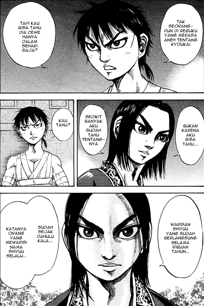 Read Kingdom ID Manga Online