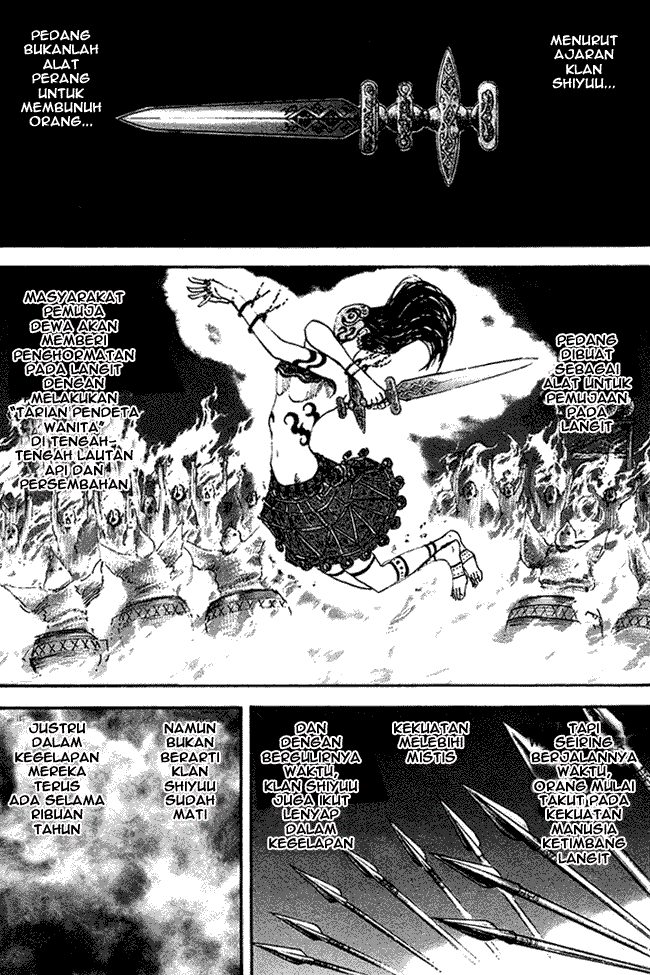 Read Kingdom ID Manga Online