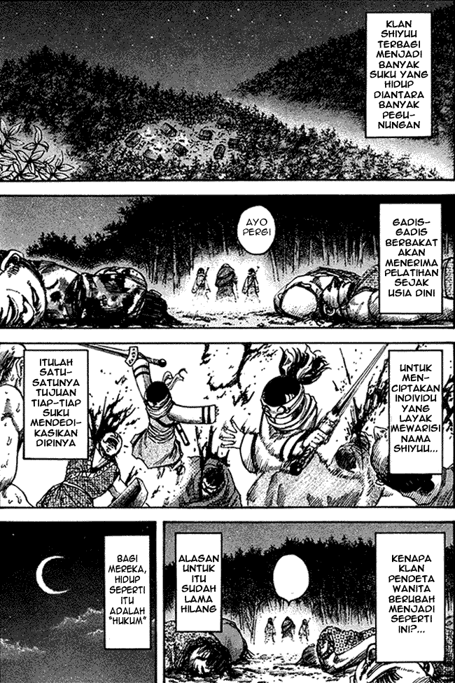 Read Kingdom ID Manga Online