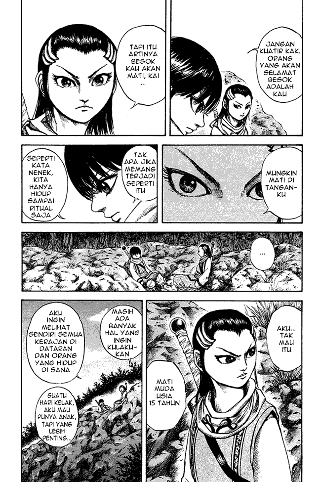 Read Kingdom ID Manga Online