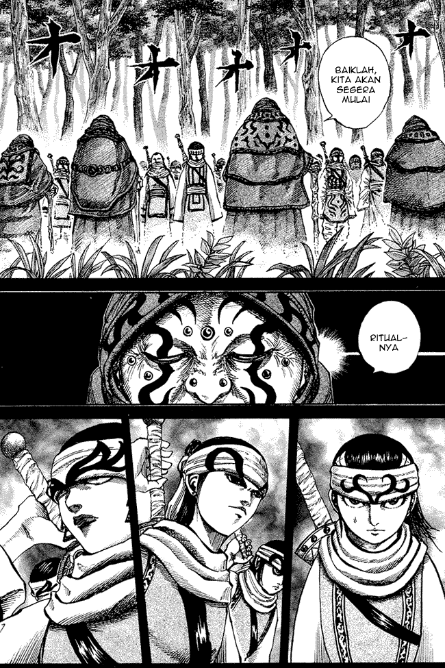 Read Kingdom ID Manga Online