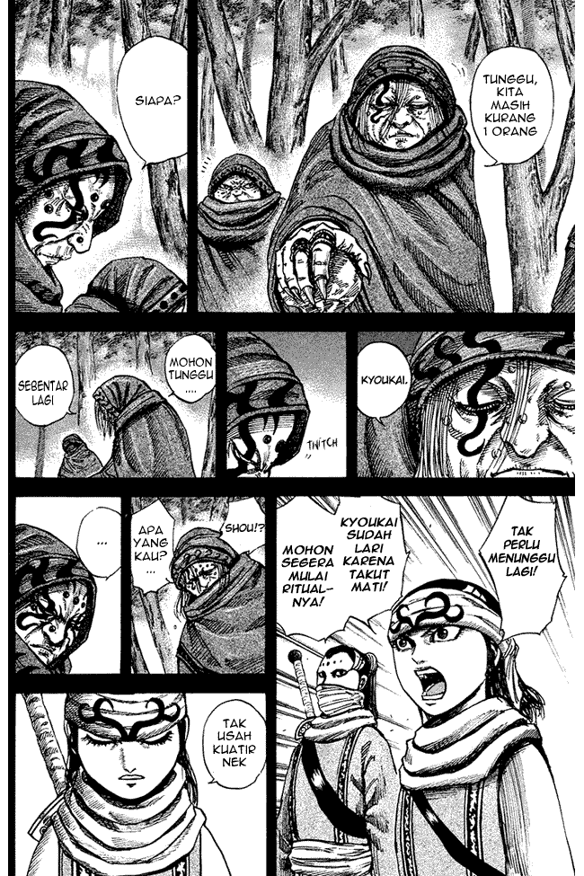 Read Kingdom ID Manga Online