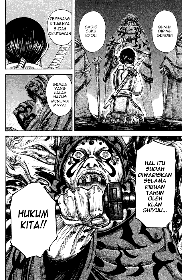 Read Kingdom ID Manga Online