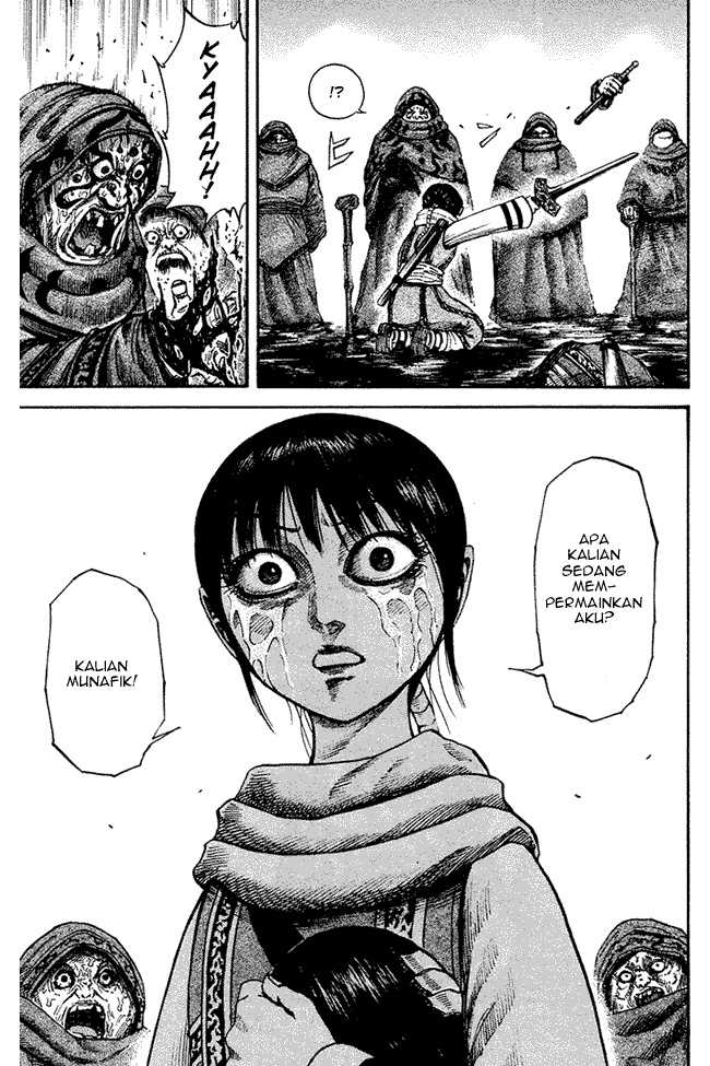 Read Kingdom ID Manga Online