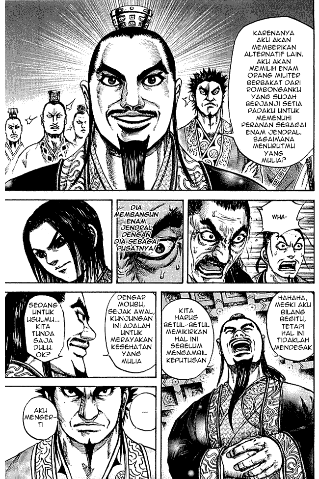 Read Kingdom ID Manga Online