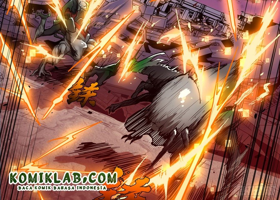 Read Legend of Star General ID Manga Online