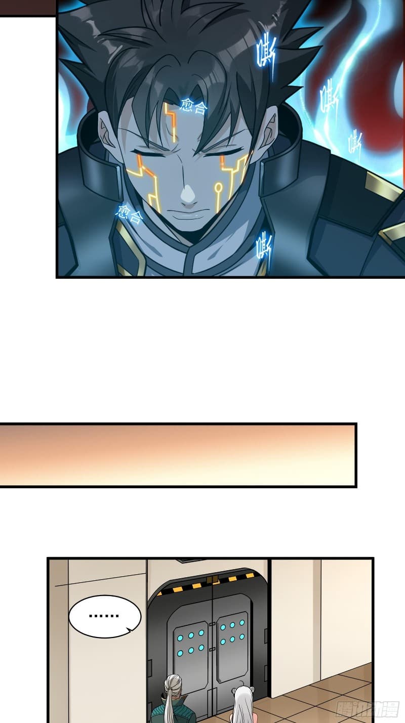 Read Legend of Star General ID Manga Online
