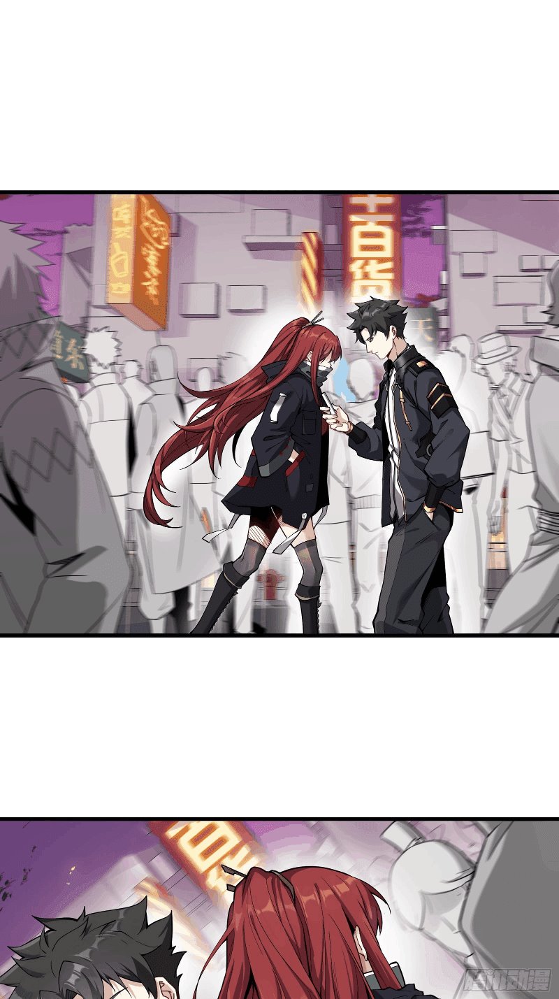 Read Legend of Star General ID Manga Online