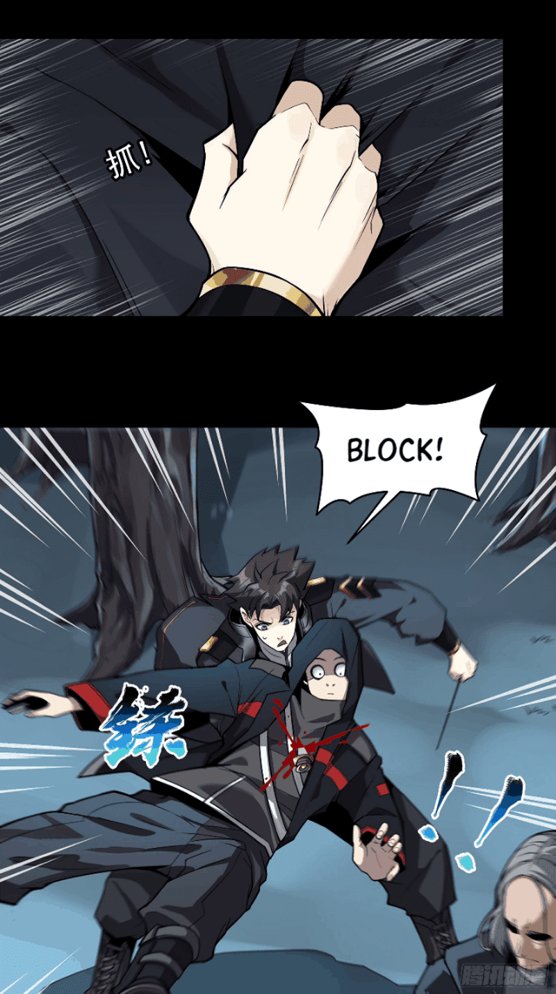 Read Legend of Star General ID Manga Online