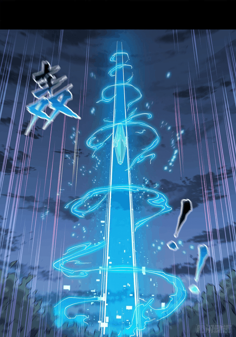 Read Legend of Star General ID Manga Online