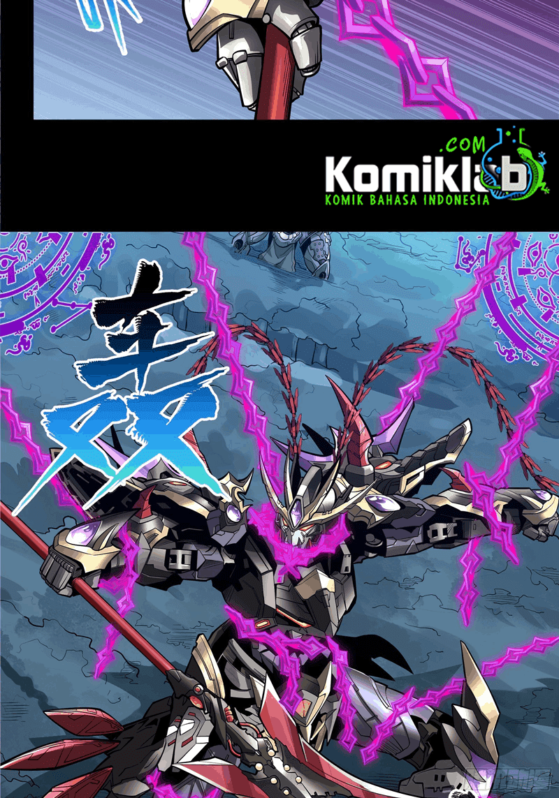 Read Legend of Star General ID Manga Online