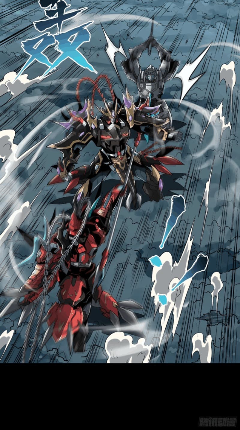 Read Legend of Star General ID Manga Online