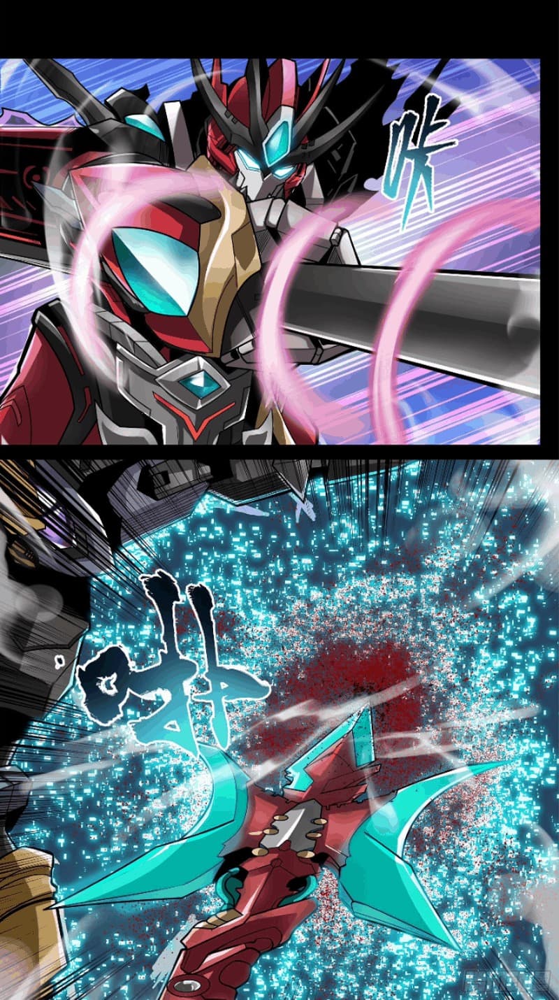 Read Legend of Star General ID Manga Online
