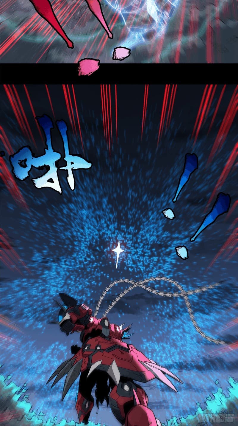 Read Legend of Star General ID Manga Online