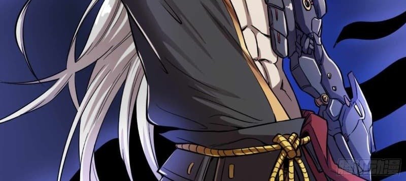 Read Legend of Star General ID Manga Online
