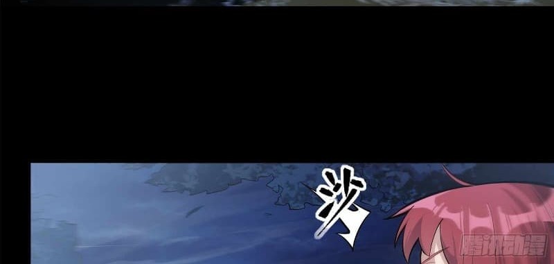Read Legend of Star General ID Manga Online