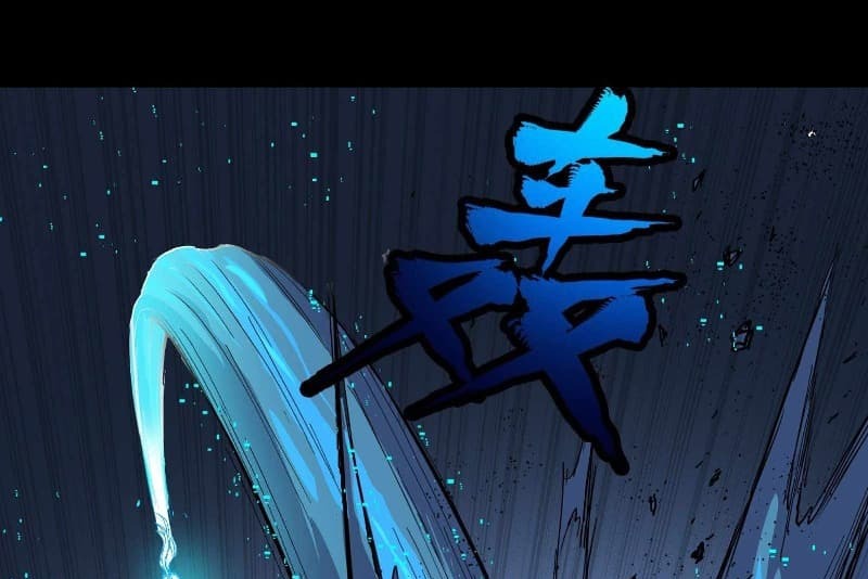 Read Legend of Star General ID Manga Online