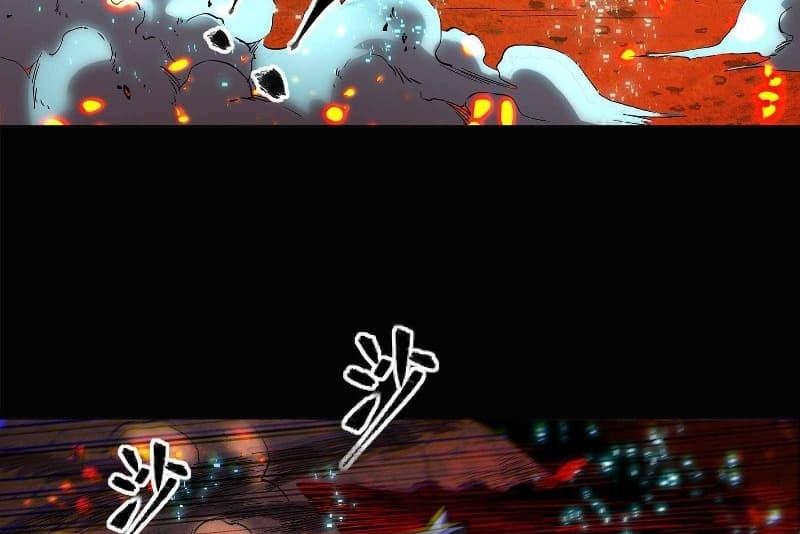 Read Legend of Star General ID Manga Online