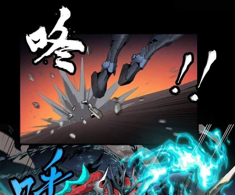 Read Legend of Star General ID Manga Online