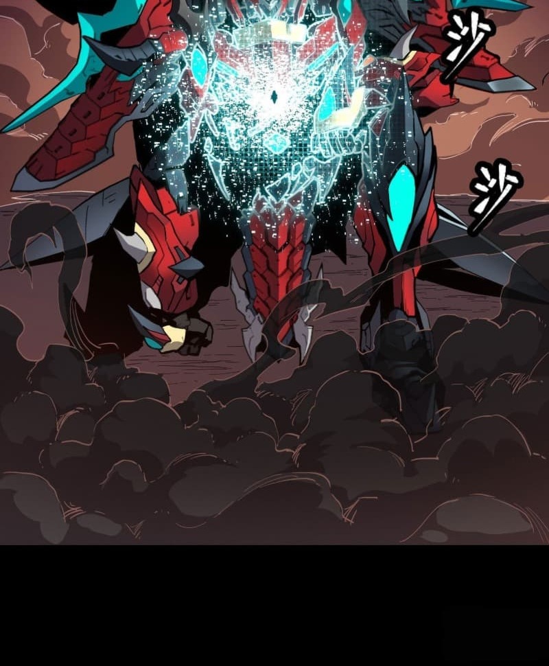 Read Legend of Star General ID Manga Online