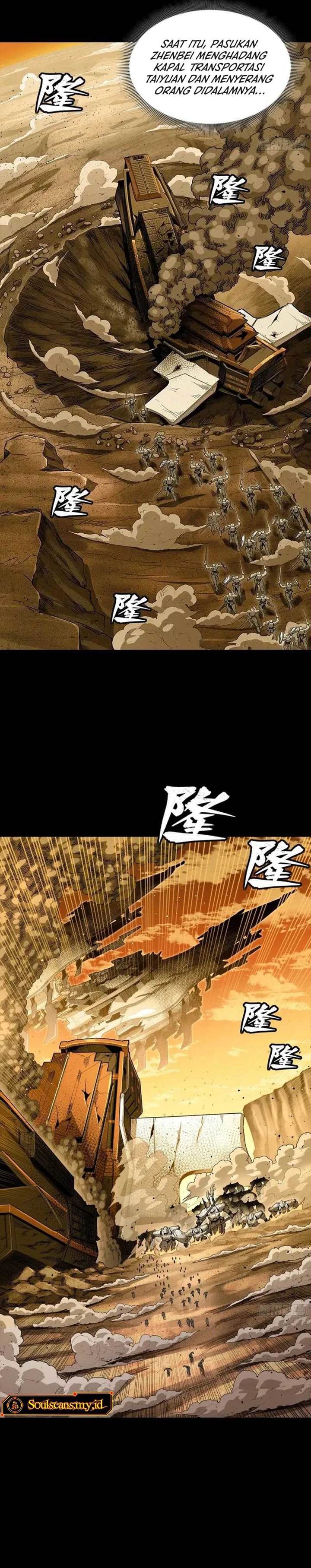 Read Legend of Star General ID Manga Online