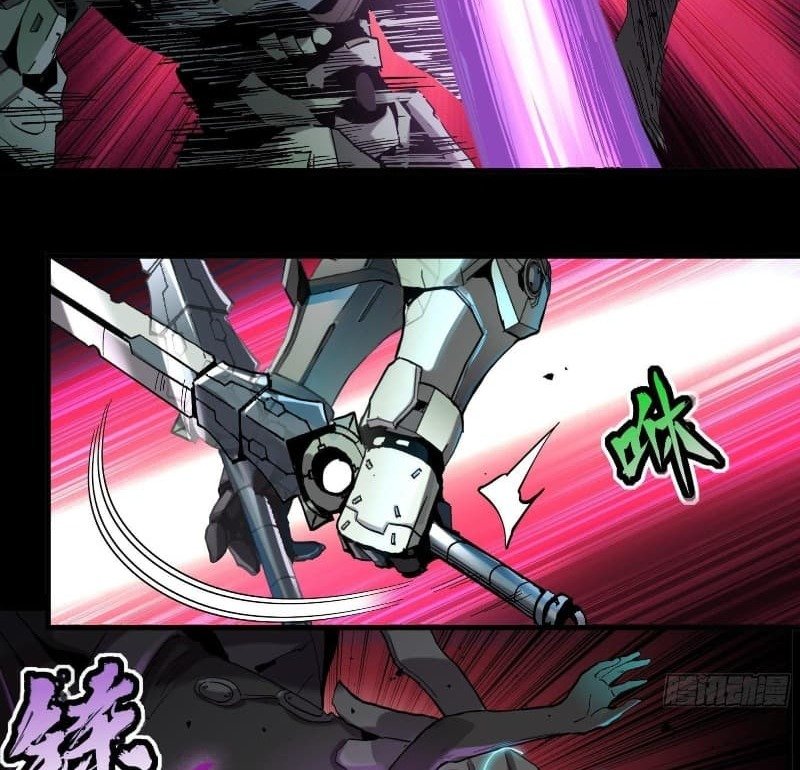 Read Legend of Star General ID Manga Online