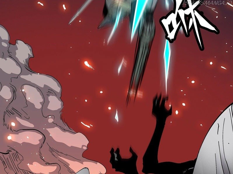 Read Legend of Star General ID Manga Online