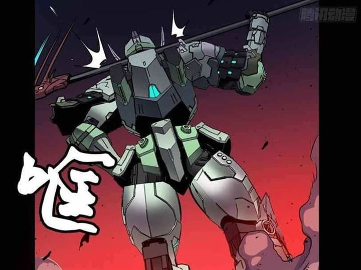 Read Legend of Star General ID Manga Online