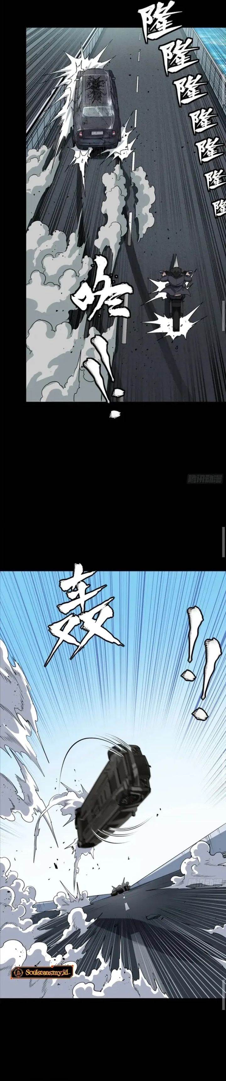 Read Legend of Star General ID Manga Online