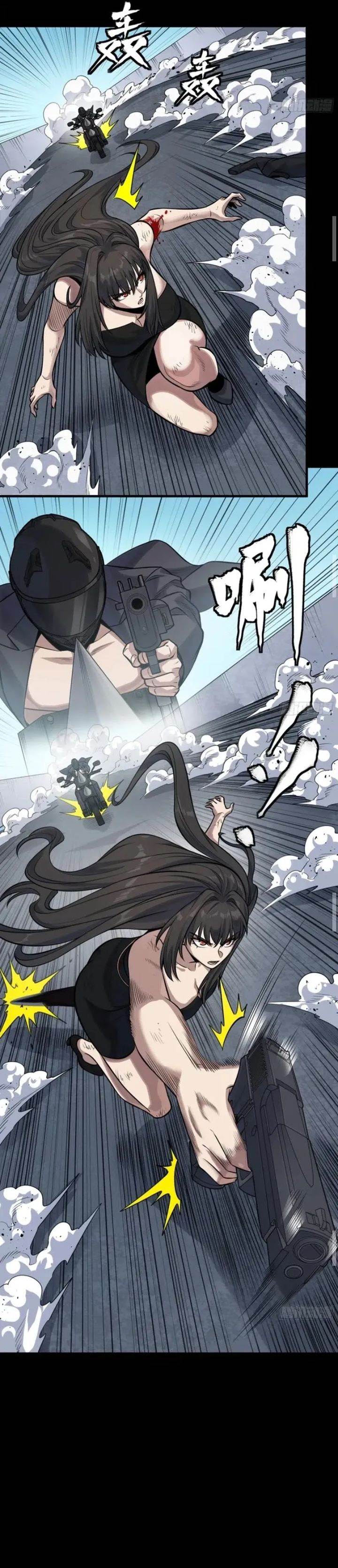 Read Legend of Star General ID Manga Online