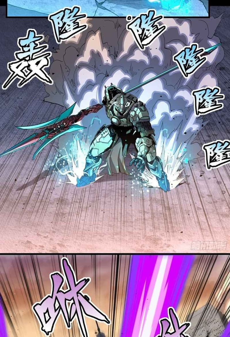 Read Legend of Star General ID Manga Online