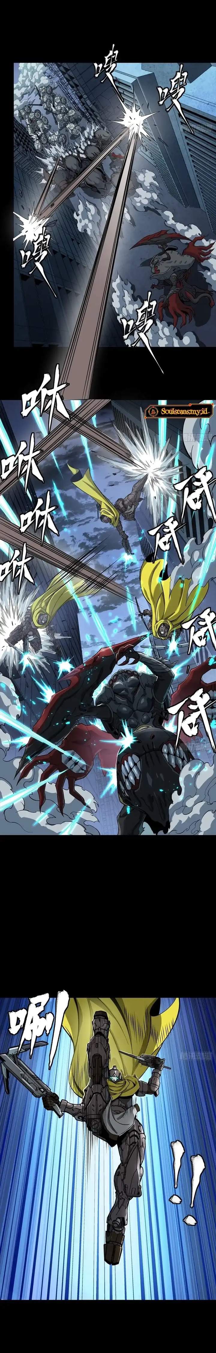 Read Legend of Star General ID Manga Online