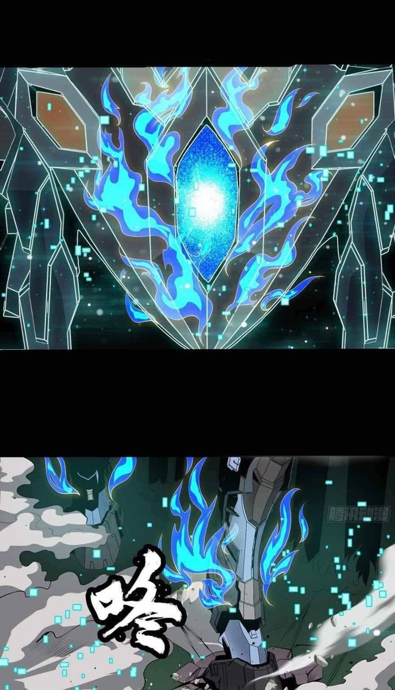 Read Legend of Star General ID Manga Online